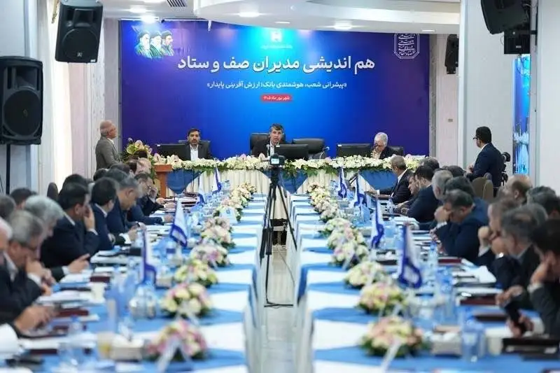 تاکید بر ارتقای کیفی شاخص ها در بانک صادرات ایران - افشین خانی: اعتماد پایدار مشتریان، پشتوانه اصلی توسعه است