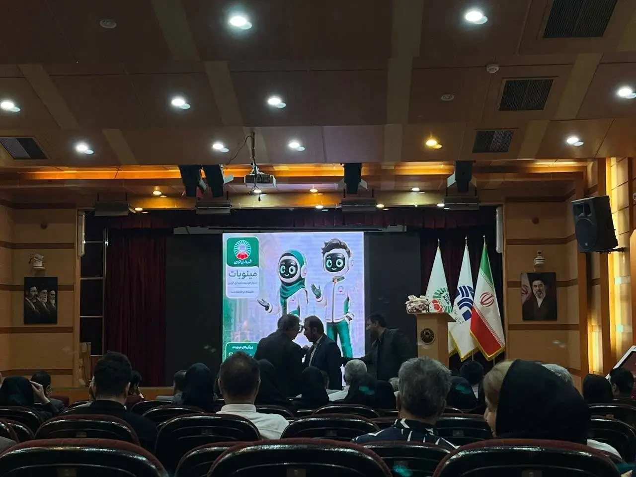یک دستیار هوشمند جدید؛ از پاسخ به پرسش های مردم تا تحلیل درخواست های شهری؛ مینوبات چه می کند؟