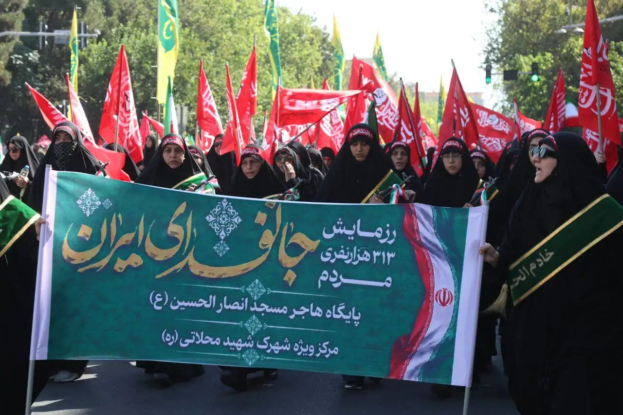 یک ایران جانفدا... - روایتی تصویری از حضور پرشور اقشار مختلف مردم در رزمایش بزرگ جانفدایان