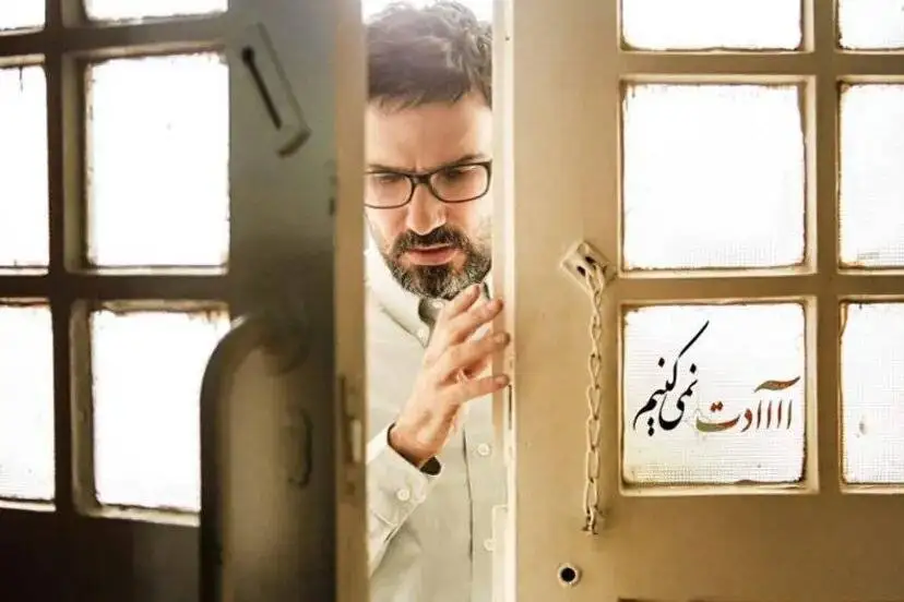 شروع اکران بی سروصدای (دانه های انگور) و (سرزمین فرشته ها) از امروز، یکشنبه 29 شهریور - خیز بلند برای اسکار؟