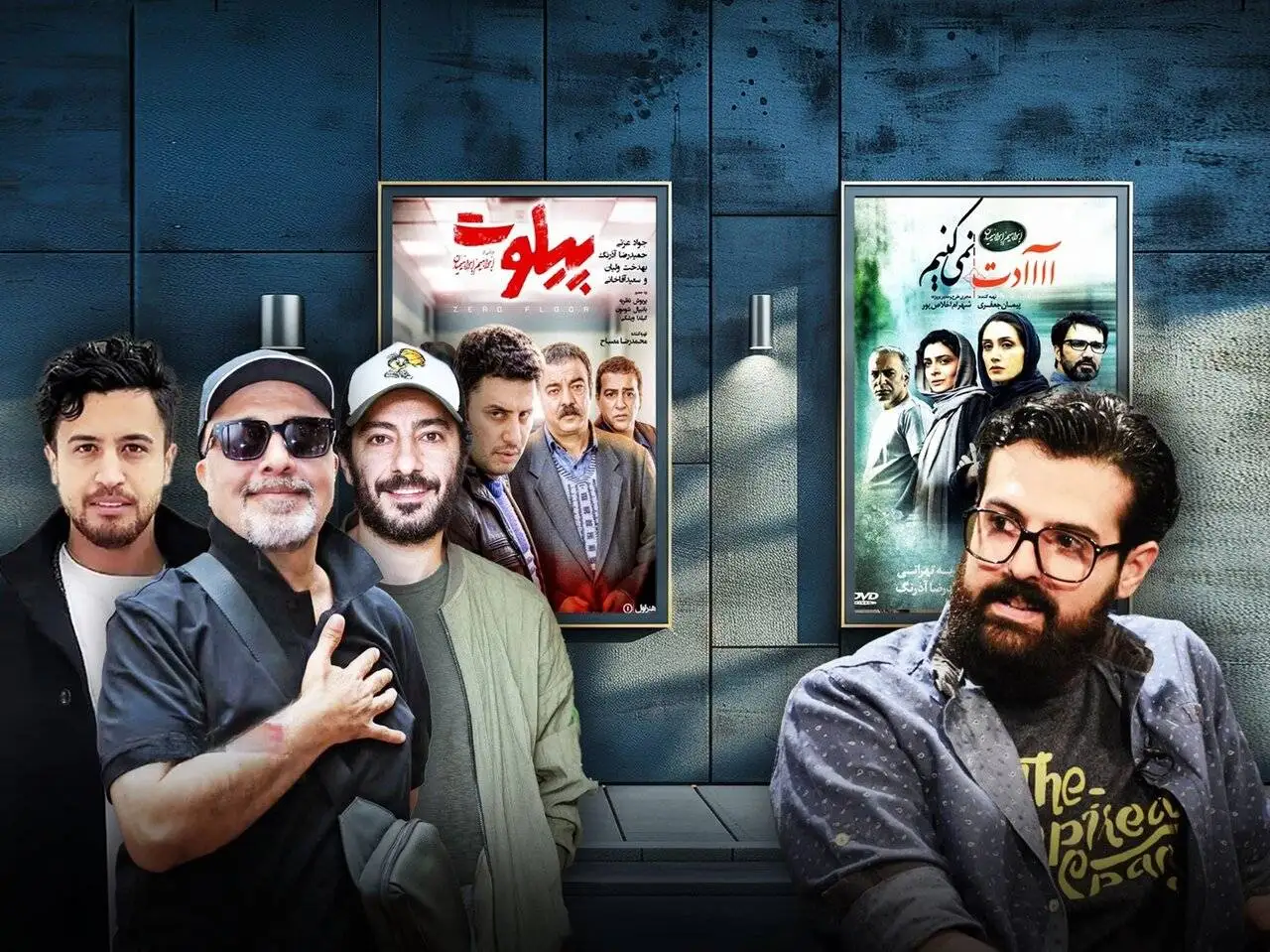 شروع اکران بی سروصدای (دانه های انگور) و (سرزمین فرشته ها) از امروز، یکشنبه 29 شهریور - خیز بلند برای اسکار؟