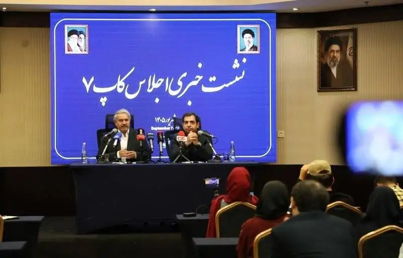 خزر هر سال پایین تر می رود - پنج کشور چه برنامه ای برای نجات آن دارند؟