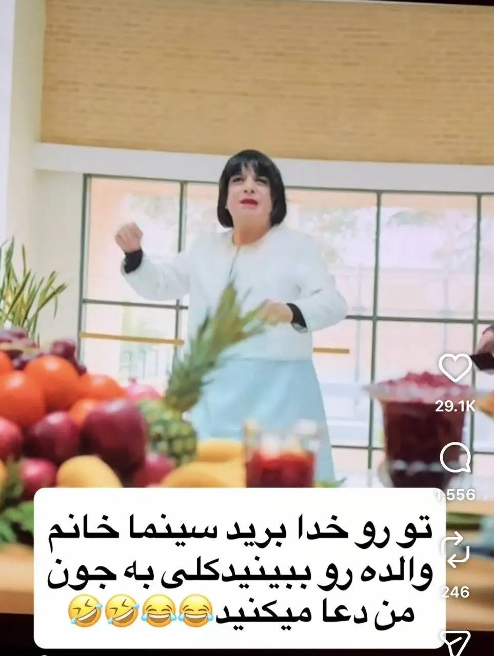 رضا عطاران با لباس شنای زنانه! - فیلم پرفروش عطاران که همه به هم می گویند برو ببین