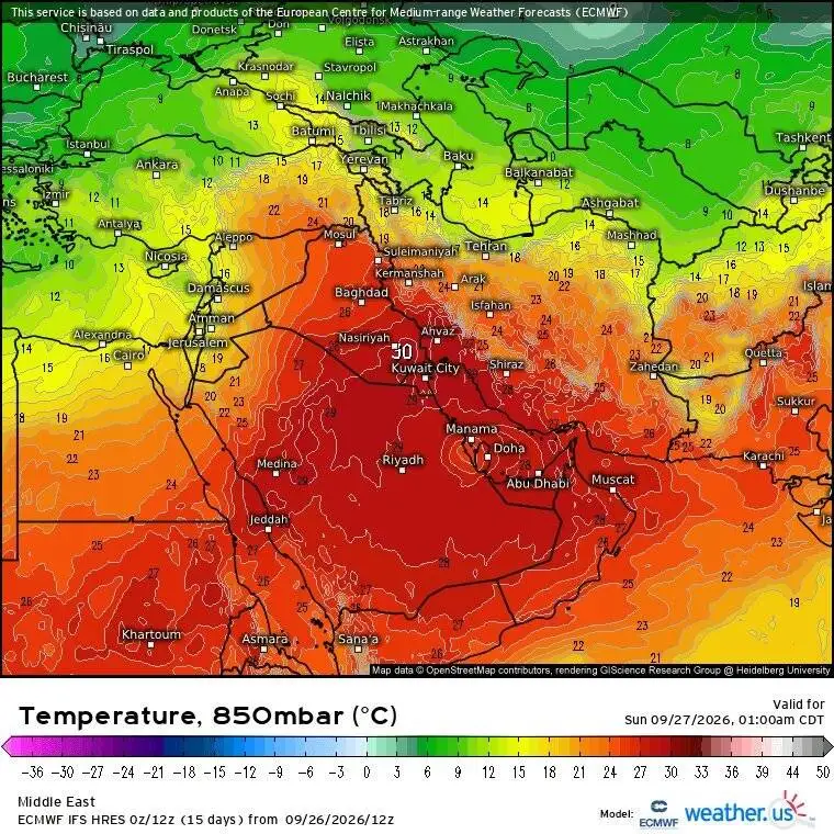 نقشه های هواشناسی چه می گویند؟ - بارش در شمال ایران محتمل است - تهران همچنان کم بارش می ماند
