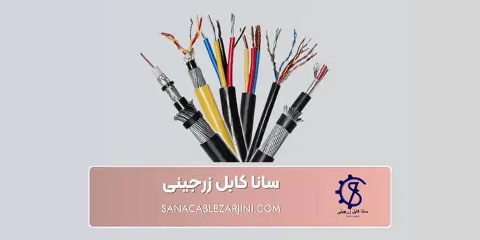 هشدار کارشناسان؛ کابل غیر استاندارد چه بلایی سر پروژه می آورد؟