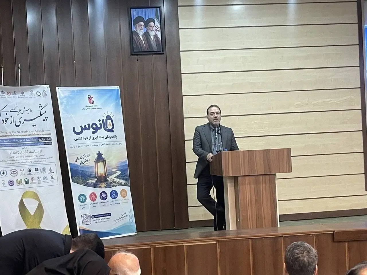 (ققنوس) برای کسانی که نمی خواهند ادامه دهند - نسخه خودکشی واحد برای همه استان ها وجود ندارد