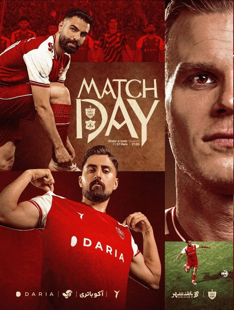 عکس - بازیکنان مغضوب پرسپولیس روی پوستر بازی با صنعت نفت!