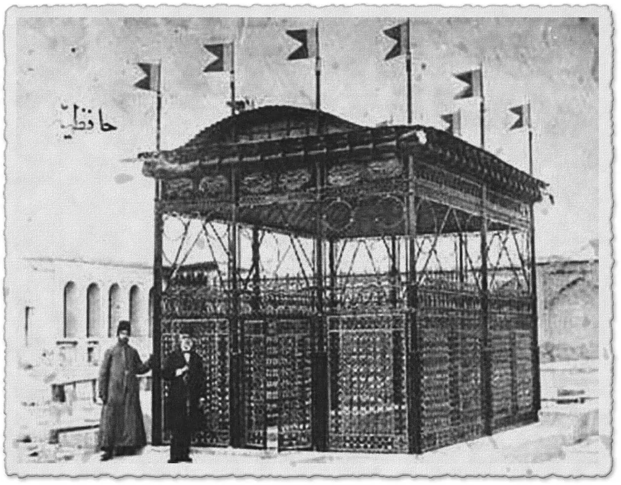 خاطره بازی با شاعر شیرازی