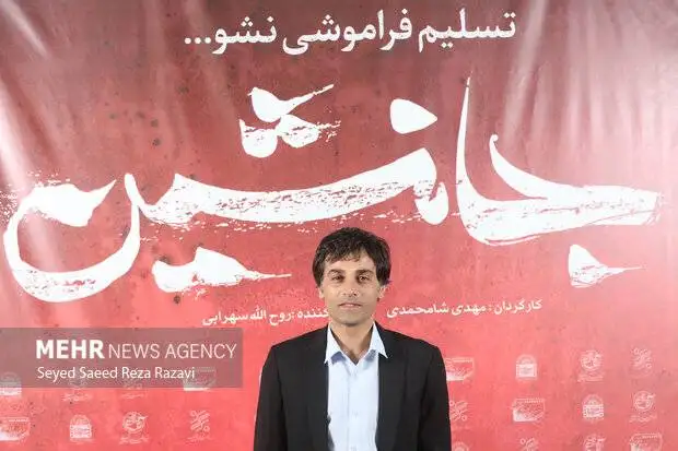 آرمان درویش: اجازه دادم شهید املاکی خودش مسیر نقش را پیدا کند