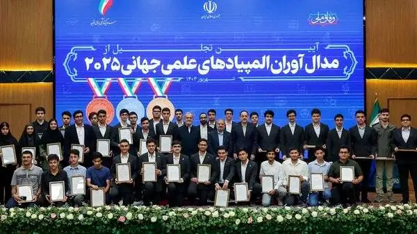 رکوردشکنی طلایی دانش آموزان ایرانی در المپیادهای بین المللی + عکس