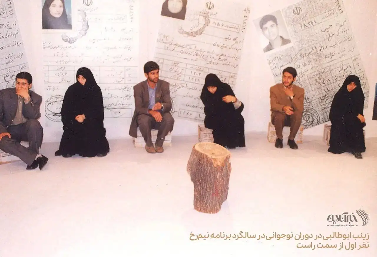 زینب ابوطالبی مکان جدید زندگی اش را مشخص کرد