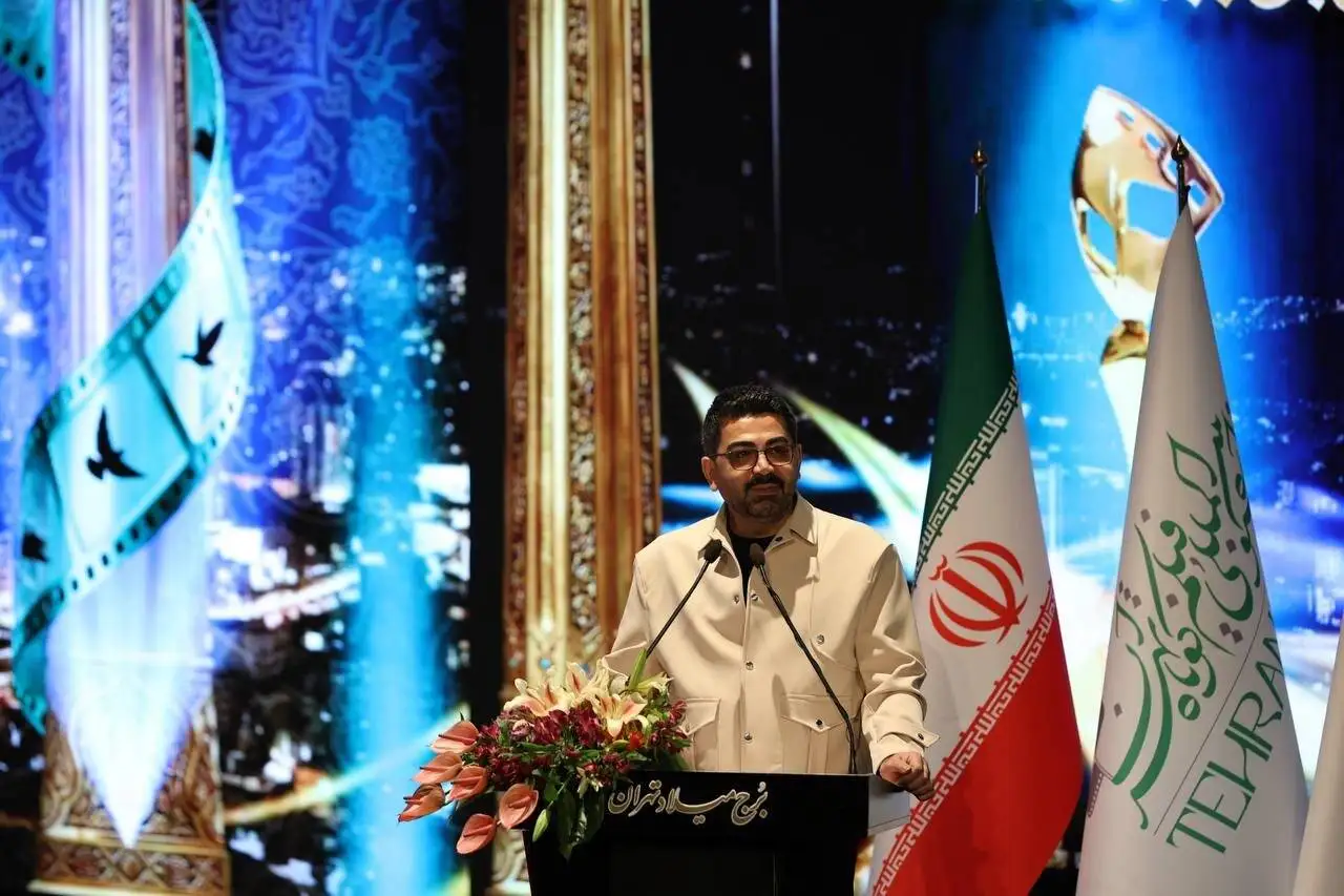 ایستگاه پایانی جشنواره فیلم کوتاه چهل وسوم