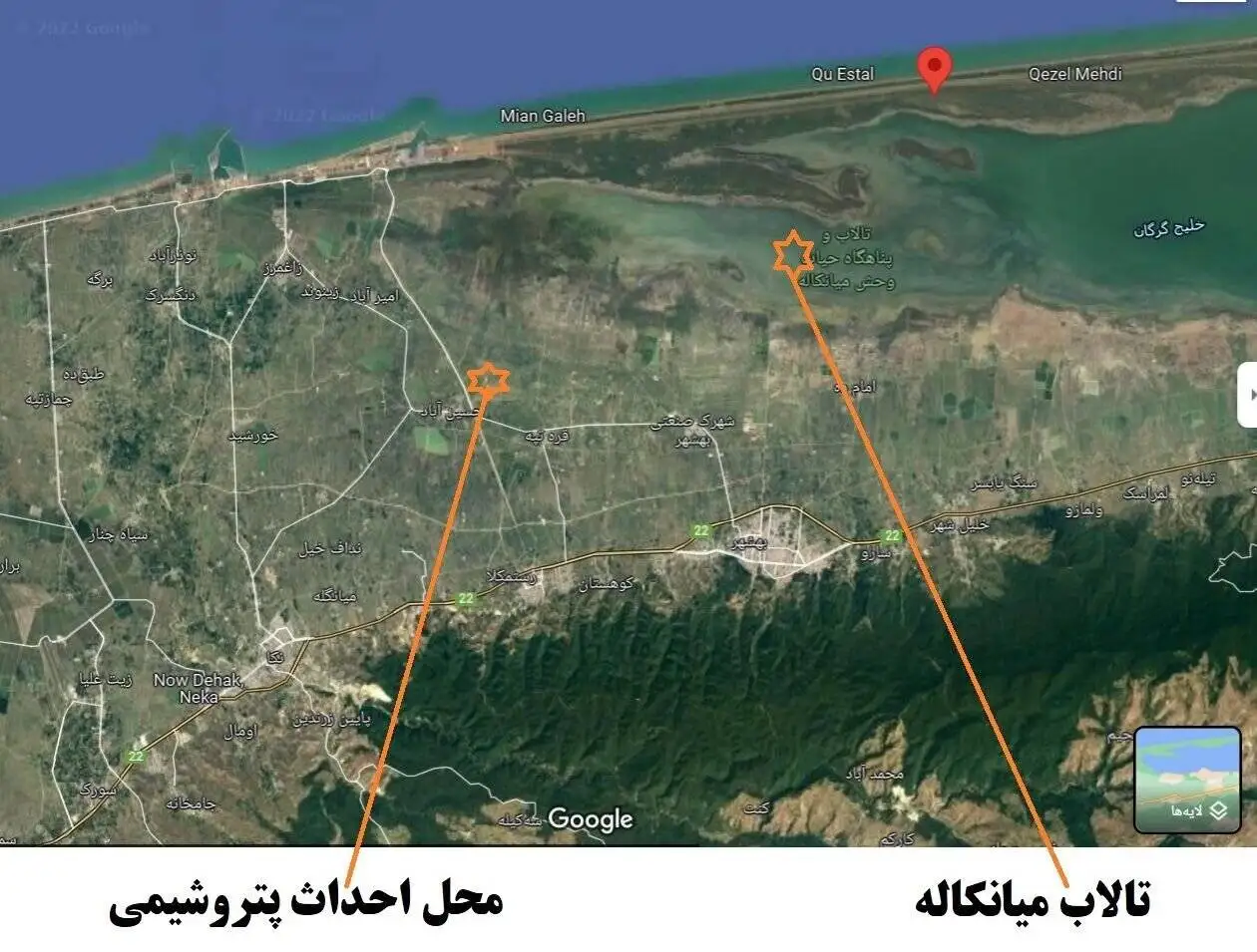 پتروشیمی میانکاله به آخر خط رسید  -  با رای دیوان عدالت اداری، سازمان منابع طبیعی اراضی پروژه را بازپس می گیرد