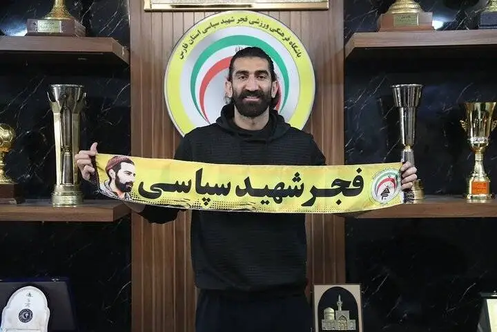 رسمی  -  بیرانوند به تیم جدیدش پیوست + عکس