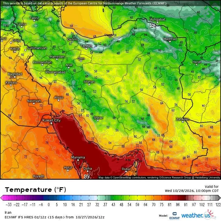 بارش های گسترده از فردا؛ این استان ها منتظر رگبار و رعد و برق باشند - تصاویر ماهواره ای از وضعیت بارندگی در سراسر کشور