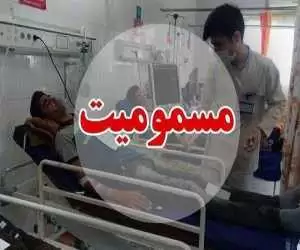 دلیل مسمومیت دانشجویان اصفهانی مشخص شد