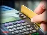 توزیع بن کارت 3میلیونی بین زنان سرپرست خانوار