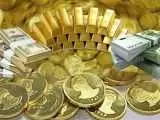 رشد قیمت طلا و سکه در معاملات امروز 4 بهمن  -  آخرین قیمت انواع سکه، طلا و ارز
