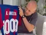 ویدیو  -  هدیه بارسلونا به اینیستا به مناسبت رسیدن به 1000 بازی