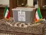روزنامه جمهوری اسلامی: نفر اول انتخابات تهران نماینده 6 درصد مردم است