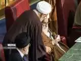 تصاویر - آخرین حضور روحانی و جنتی در مجلس خبرگان