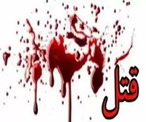 قتل به خاطر بوق زدن هنگام رانندگی در کرمانشاه  -  دو جوان  امروزبه جان هم افتادند