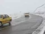هشدار -  نوروز قرمز؛ برف سنگین در مسیر چند استان