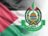 بیانیه فوری حماس پس از تصویب قطعنامه شورای امنیت