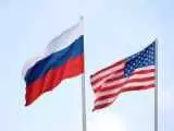آمریکا: به روسیه هشدار داده بودیم !