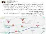 انتقاد یک فعال رسانه ای اصولگرا به زاکانی -   6 مسجد و حسینیه در اطراف پارک قیطریه -  شهرداری با بسیج دانشجویی+ نقشه منطقه