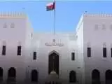 آیا عمان مرکز سلامت و درمان منطقه می شود؟