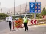 اعلام روز یک طرفه شدن جاده چالوس و آزادراه تهران-شمال