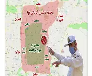 رییس پلیس راهور پایتخت: بازبینی در محدوده طرح  ترافیک تهران ضروری است