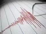 زلزله 4.1 ریشتری ترکیه را لرزاند