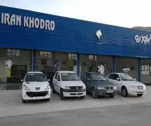 قیمت محصولات ایران خودرو یکشنبه 26 فروردین 1403؛ حرکت خلاف جهت دنا و تارا در بازار
