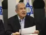 نتانیاهو: جامعه بین الملل یکپارچه بر علیه ایران بایستد
