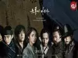 3 سریال تاریخی کره ای که طرفداران (جومونگ) نباید از دست بدهند