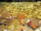 پیش بینی قیمت طلا و سکه 28 فروردین 1403 -  التهاب بازار طلا با حمایت دلار کاهش یافت