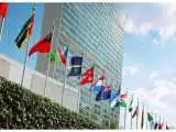 لغو عضویت ایران در سه سازمان بین المللی