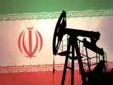 بایدن درمورد تحریم نفت ایران تصمیم جدید گرفت؟