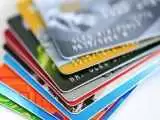 خبر بانک مرکزی درمورد حذف کارت های بانکی -  از این پس با این روش خرید کنید