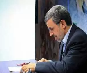 واکنش محمود احمدی نژاد به حمله موشکی ایران