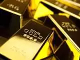 قیمت طلا امروز سقوط کرد؟
