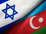 احتمال حمله اسرائیل به ایران از آذربایجان؟  -  واکنش ها را ببینید