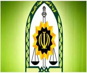 وبگاه خبرگزاری پلیس مرجع رسمی اطلاع رسانی فراجا است