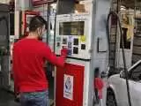 دارندگان کارت سوخت حتما بخوانند -  خبر جدید رسانه دولت درمورد سهمیه بنزین خودروها