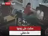 (فیلم) زنی با ریختن آب جوش روی شوهرش از وی انتقام گرفت