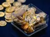 سقوط میلیونی قیمت سکه -  پیش بینی قیمت طلا و سکه 2 اردیبهشت 1403