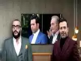 ویدیو  -  پخش آهنگ حسن شماعی زاده در سریال صداوسیما