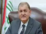 (فیلم) رئیس جمهور عراق: حاکمیت عراق باید محترم شمرده شود